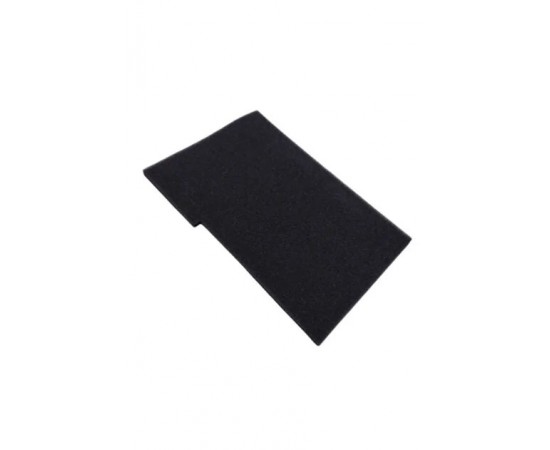 ARÇELİK BEKO KANGURU S4120 4122 4124 BKS 2520 2522 2524 ÖN MOTOR KORUMA SÜNGER ARÇELİK BEKO KANGURU S4120 4122 4124 BKS 2520 2522 2524 ÖN MOTOR KORUMA SÜNGER