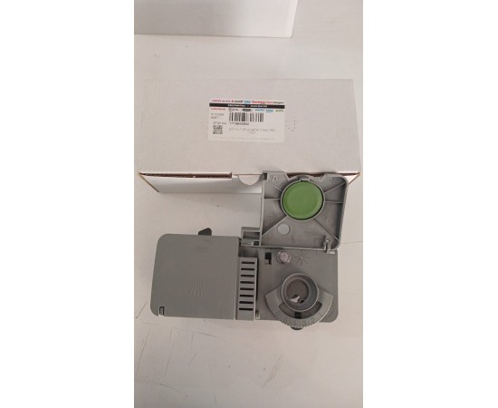 ARÇELİK BEKO BULAŞIK MAKİNASI ŞAMANDIRASIZ ORİJİNAL DETERJAN KUTUSU STOKNO 1718600900 